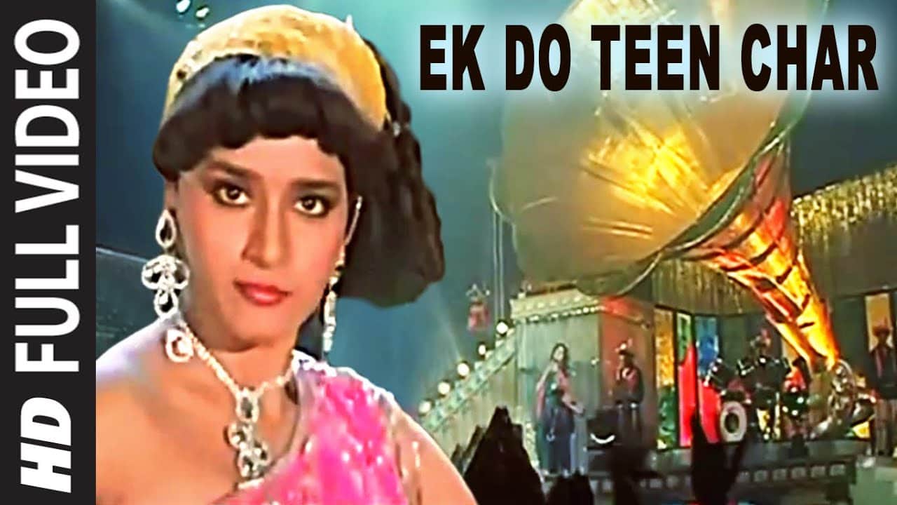 Alka yagnik birthday special ten best songs of her