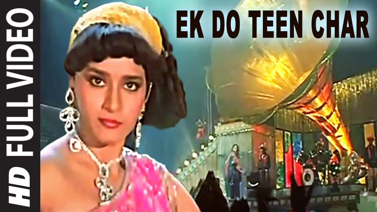 Alka yagnik birthday special ten best songs of her