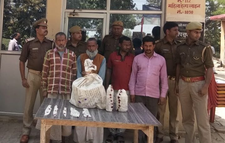 Four arrested with two quintal beef, one absconding