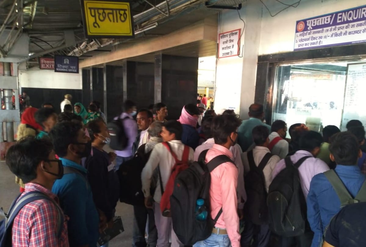 Today Saharsa-Amritsar Special train will be canceled due to farmer protest