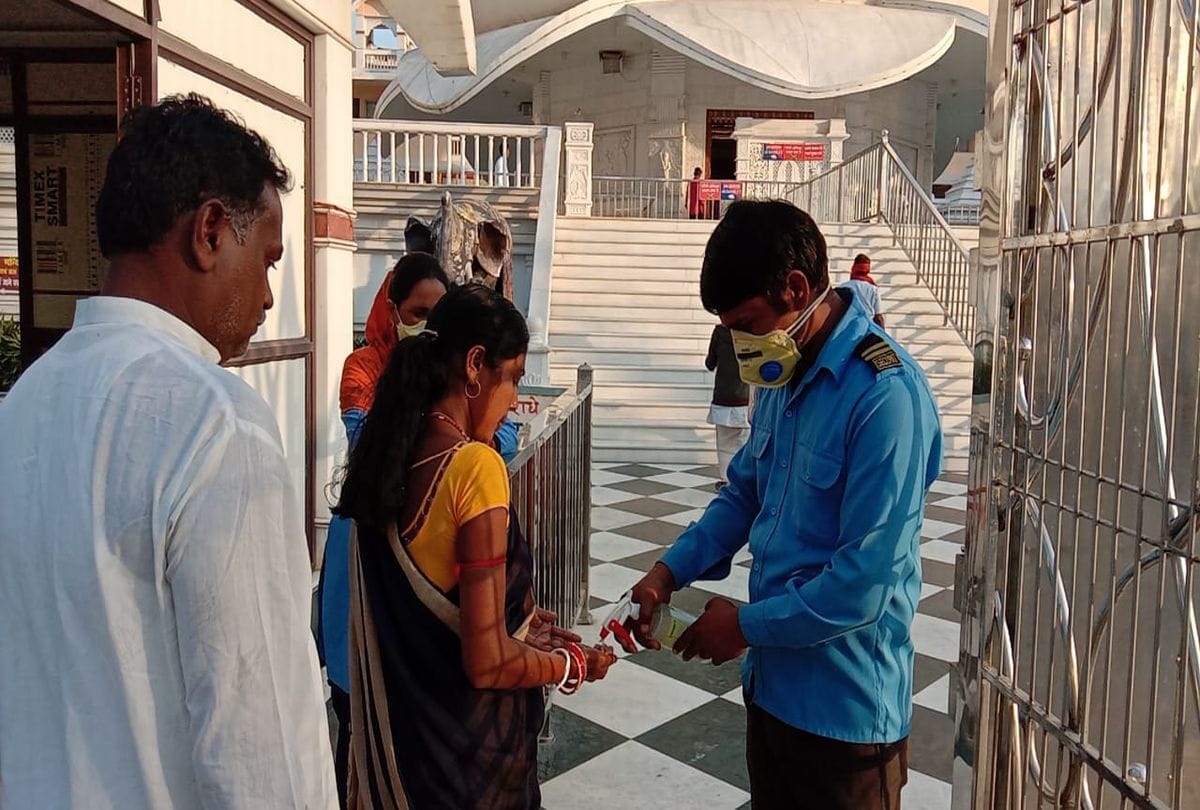Corona Virus Effects Devotees In Temple Of Vridavan