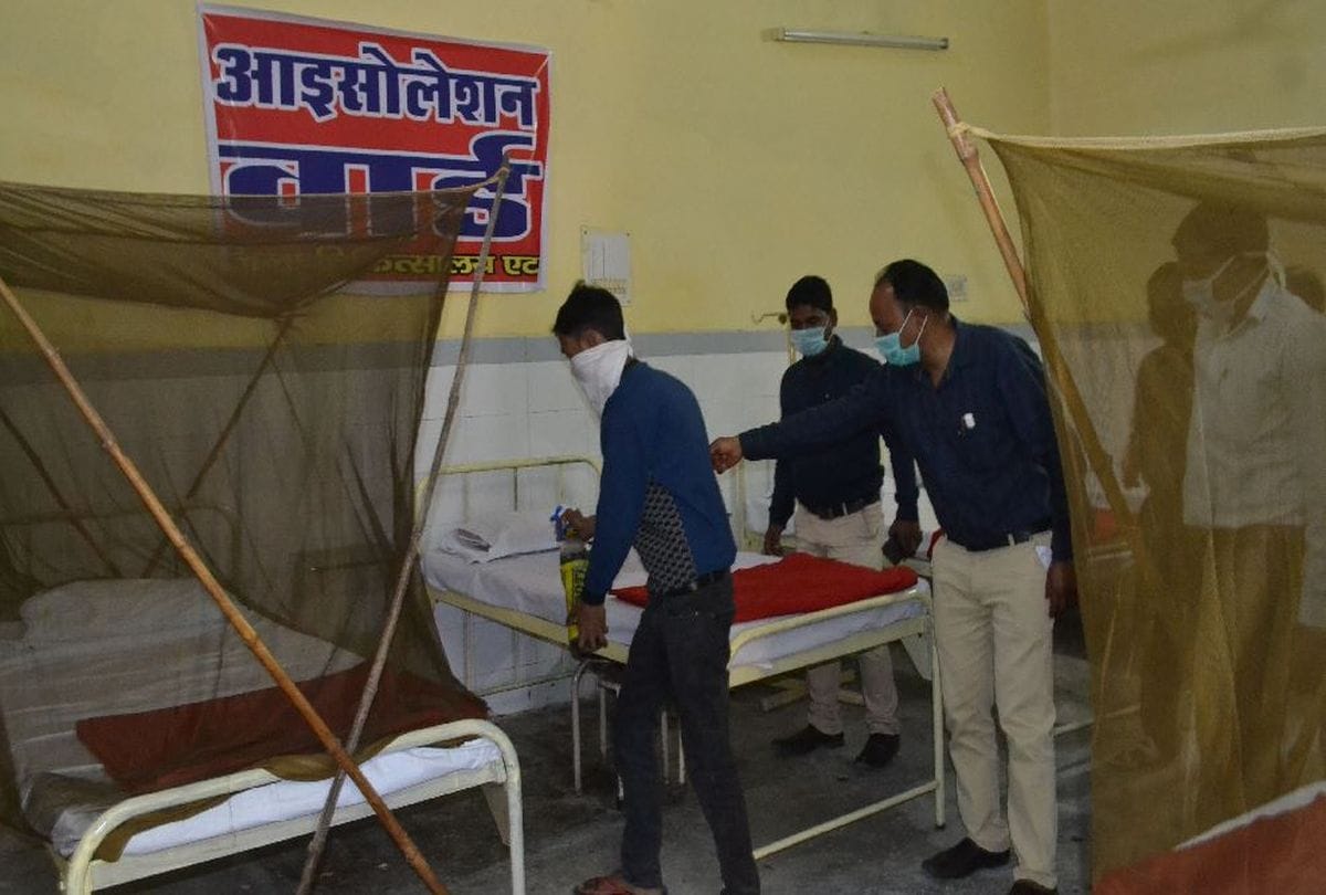 coronavirus update police admitted woman in isolation ward of district hospital etah