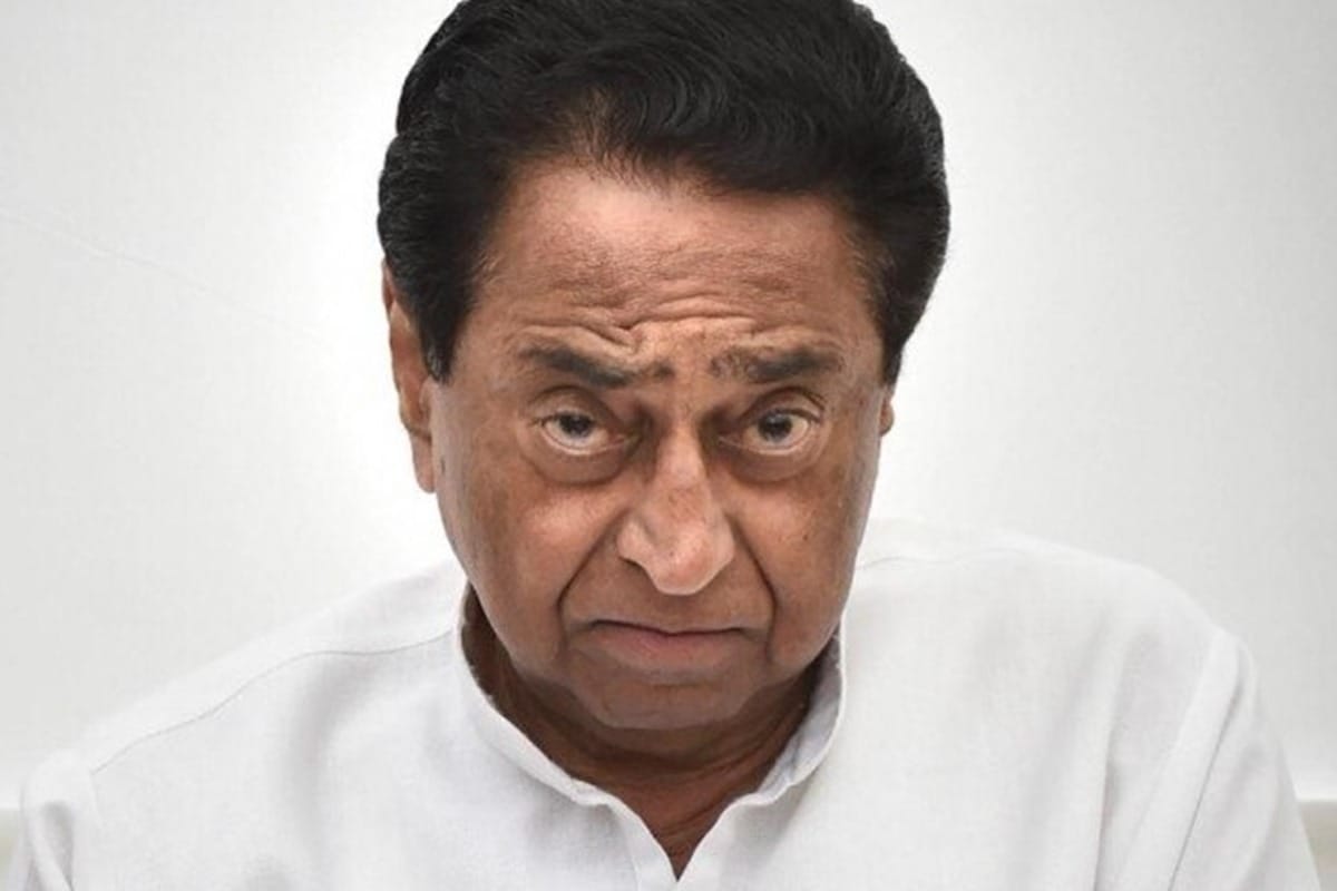 Kamal Nath writes to PM Narendra Modi, says The federal structure of India is being hit