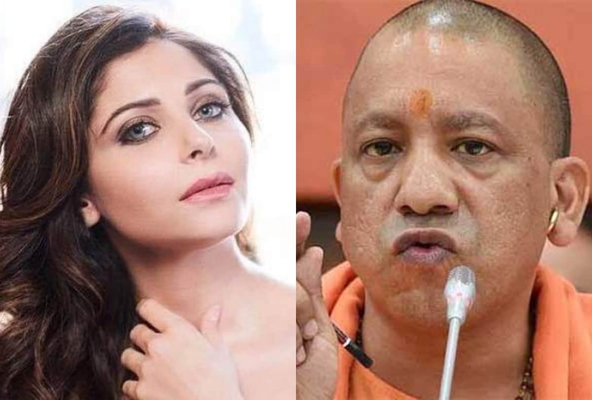 Coronavirus outbreak fir against Kanika Kapoor due to Negligence during covid 19