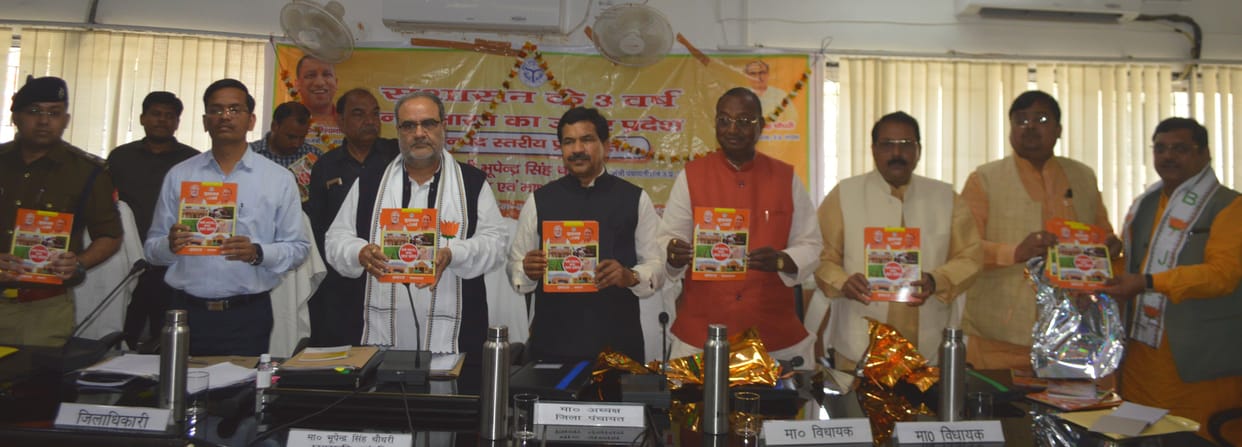 Hathras: All-round development of the temple will be done by Shridauji Maharaj: Bhupendra Chaudhary