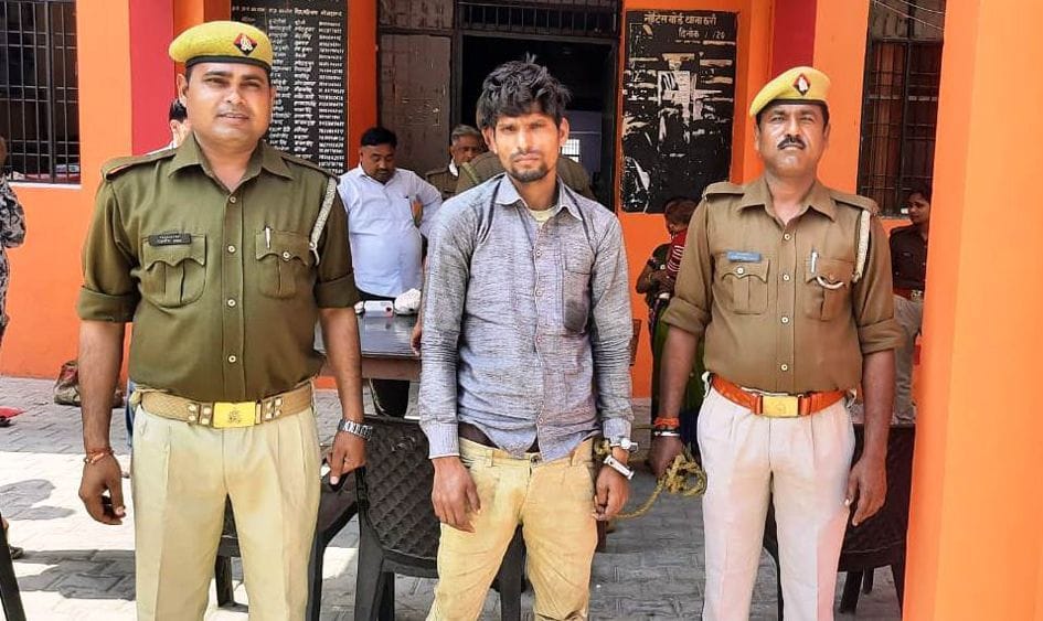 Aligarh crime