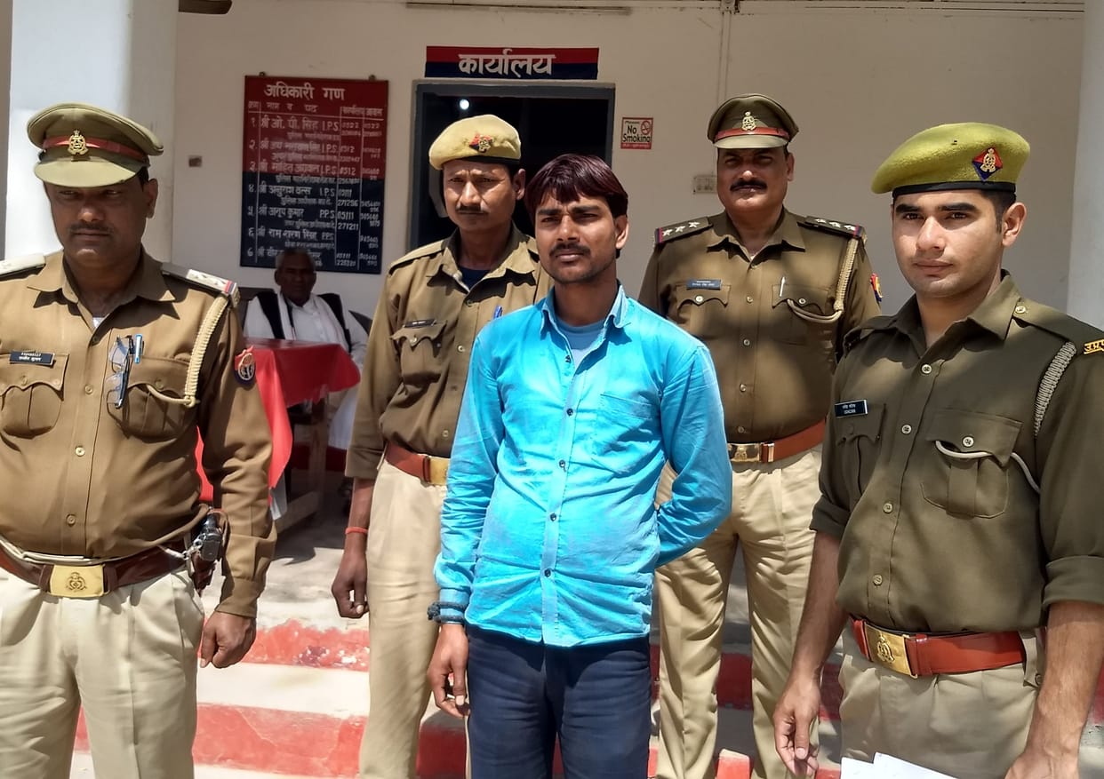 kanpur dehat crime