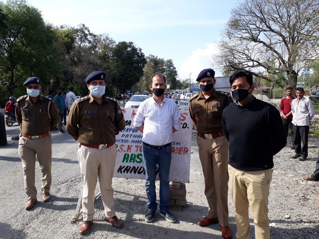 corona alert