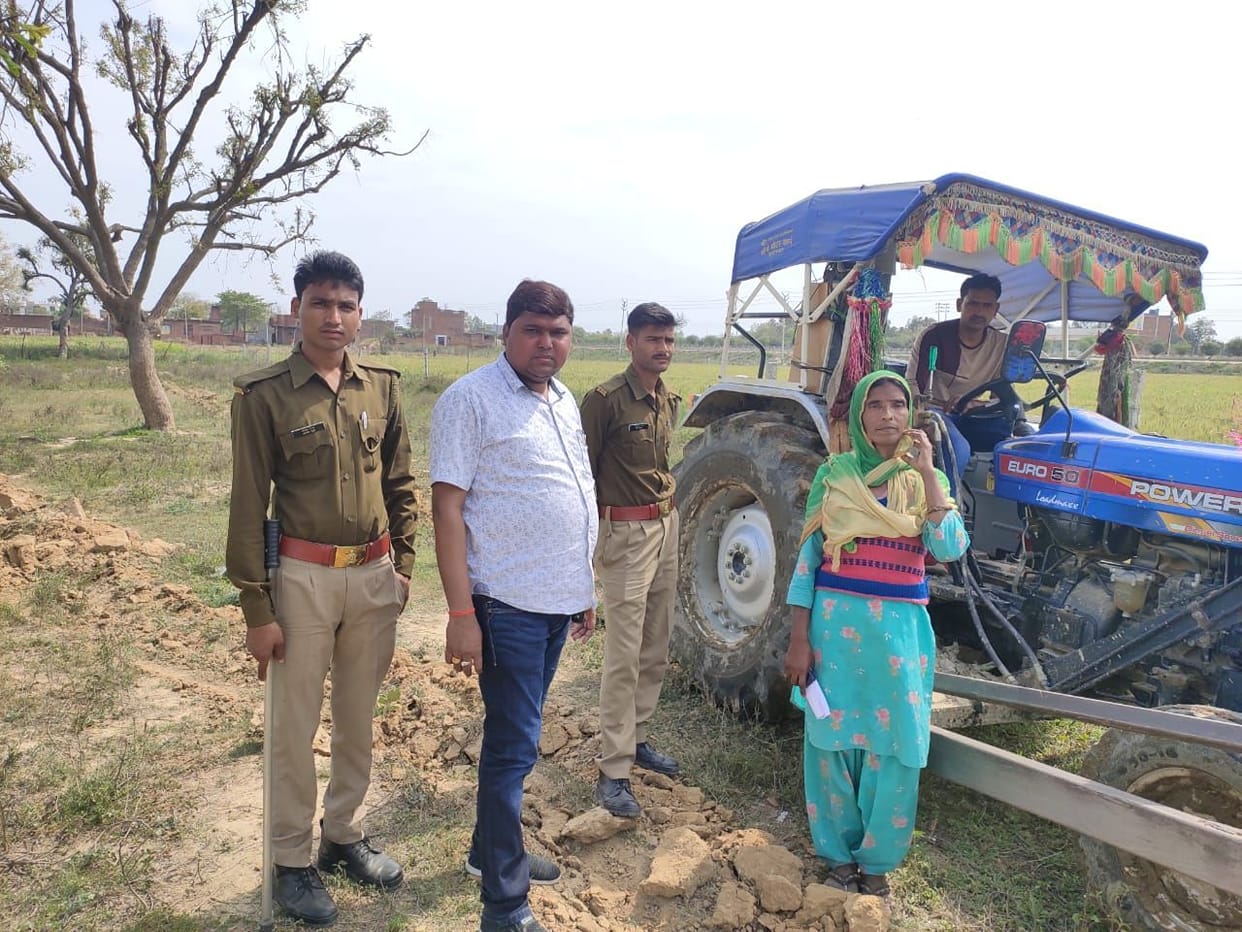 lan aquired after three years in auraiya