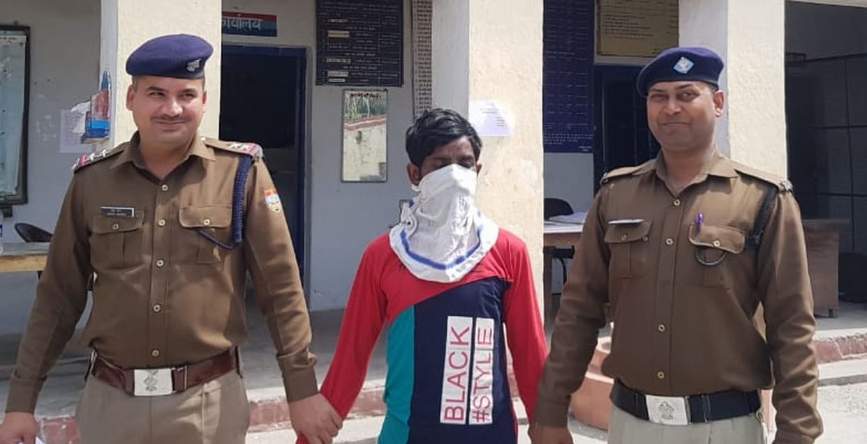 Second accused of robbery arrested