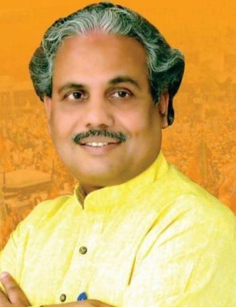 Aakashvani will be established in Jaspur