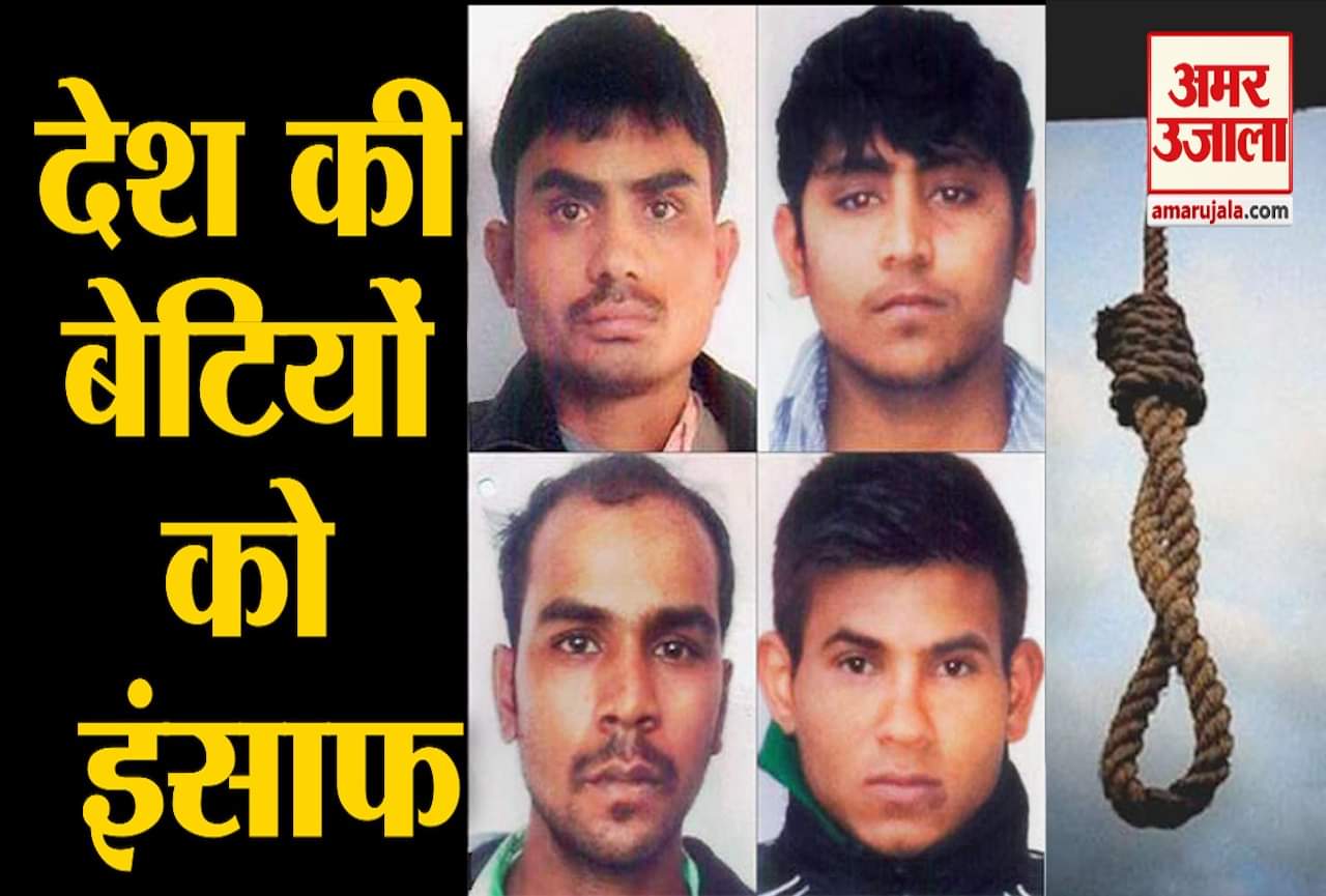 न्यूज अपडेट