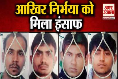 Nirbhaya Case: Nirbhaya Convicts Hanged