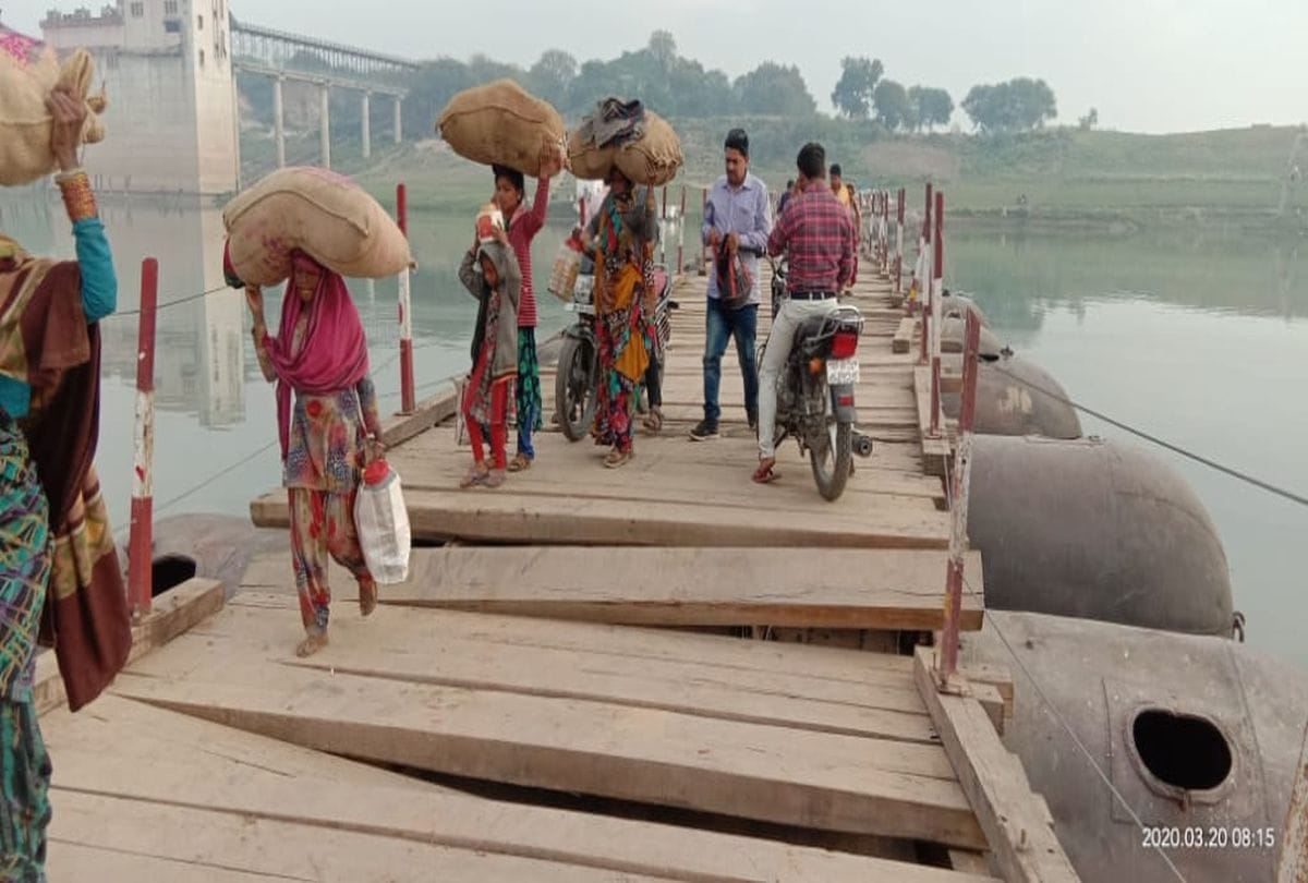 Pantoon Bridge Damage At Pinahat Up And Mp People In Trouble