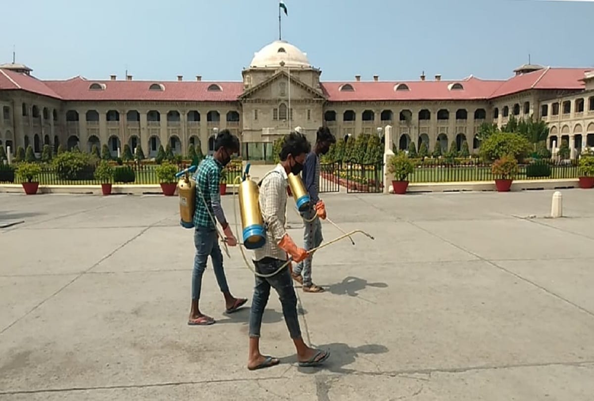 Allahabad High Court will be closed on 14 and 15 July for sanitization