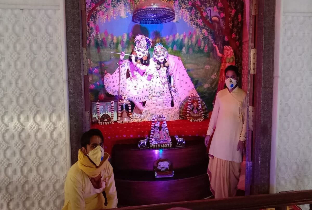 Corona Virus Effects Devotees In Temple Of Vridavan