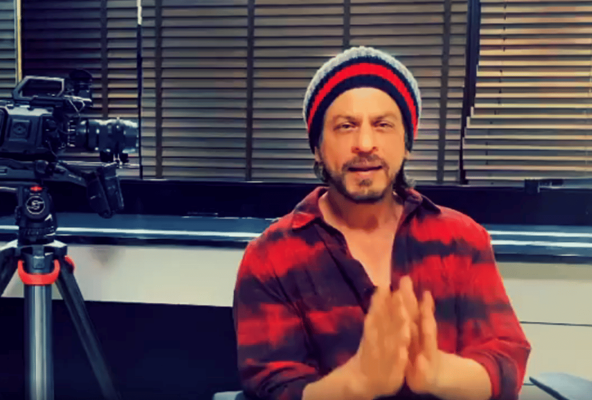 Shah Rukh Khan asked people to support healthcare workers amid the coronavirus pandemic by PPE and other essentials