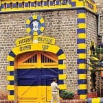 Yervada Jail Pune