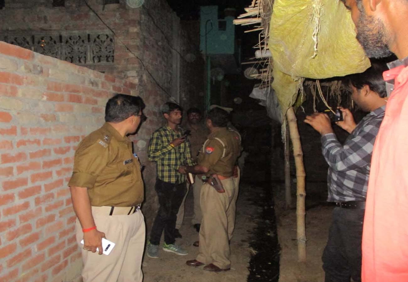 Three people were brutally murder'd in the envy of the woman's escape