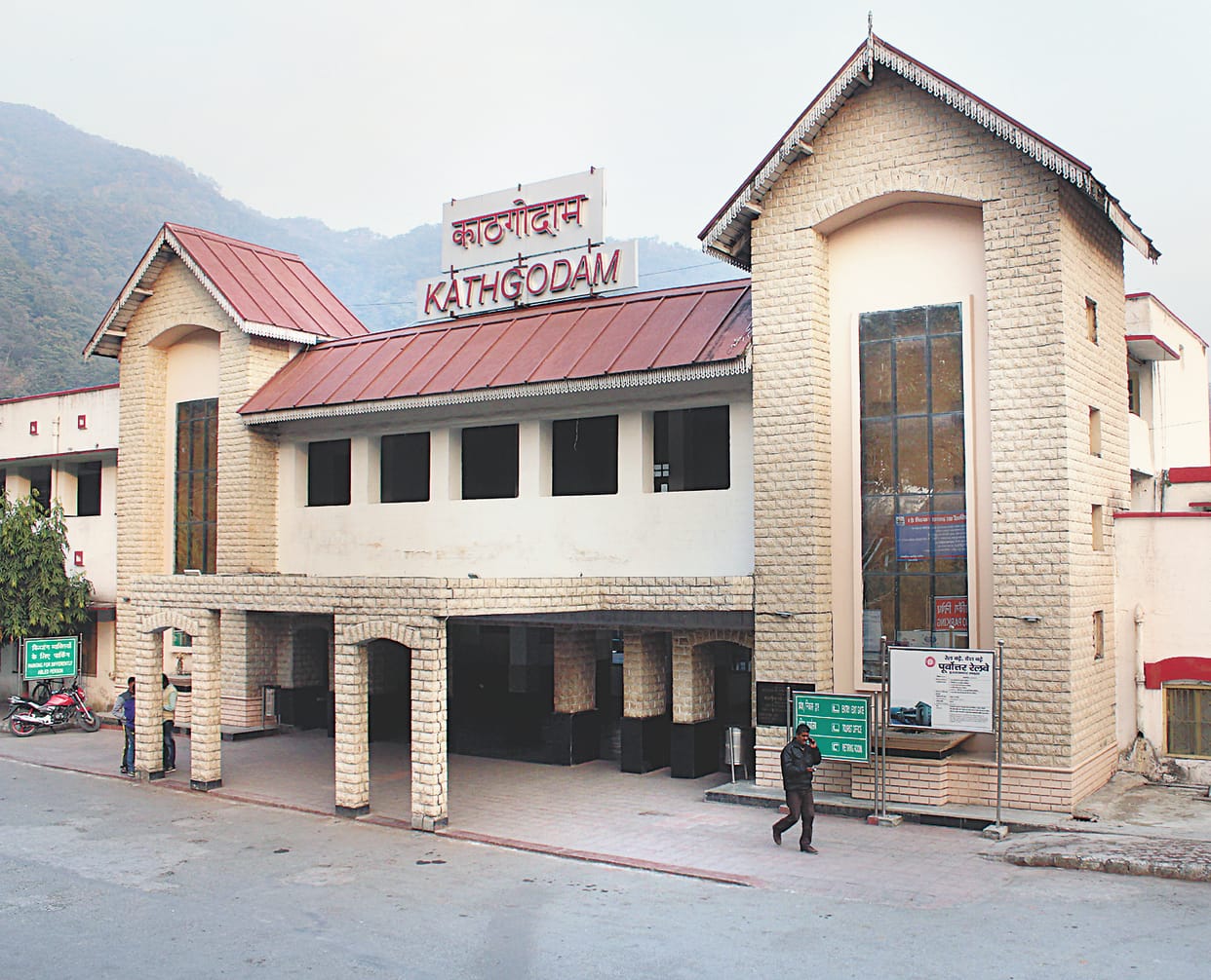 For the first time, no train will run from Kathgodam