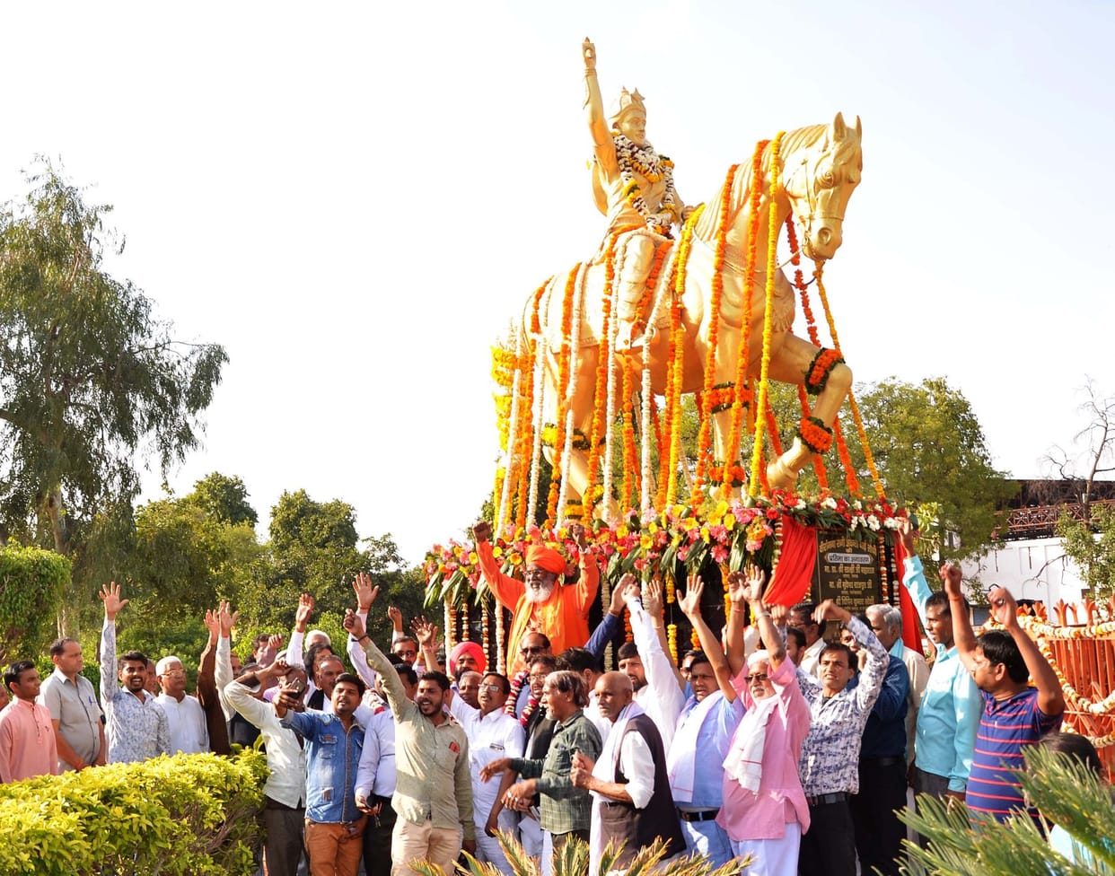 avantibai jayanti