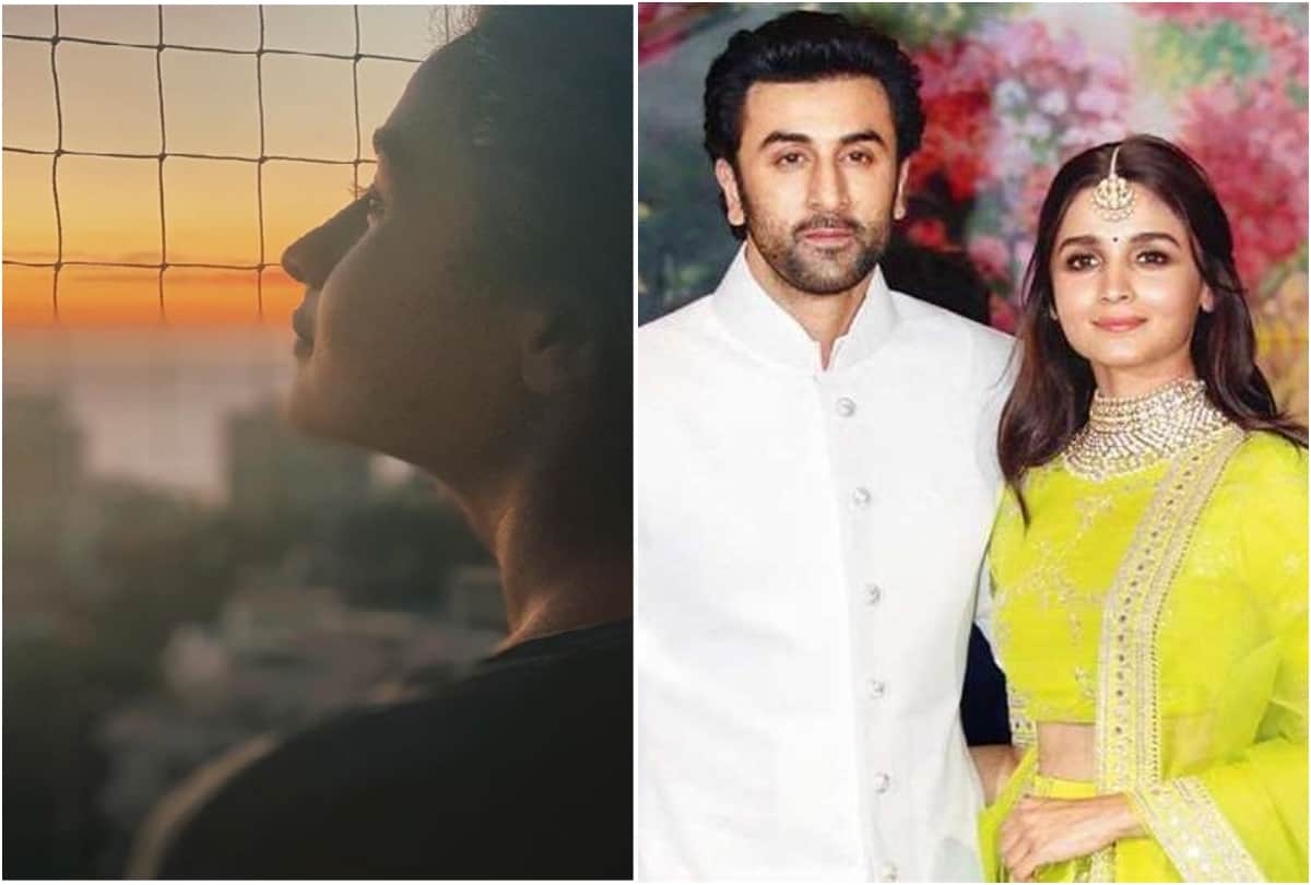 Ranbir Kapoor And Alia Bhatt From Their Wedding Day photo viral