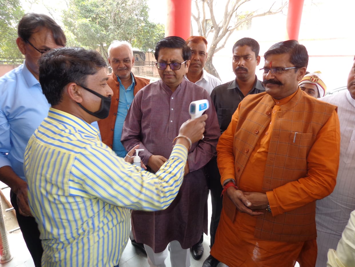 kanpur dehat corona