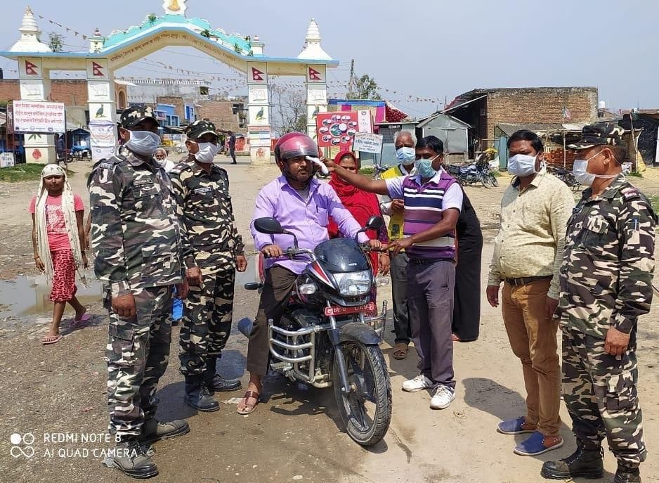 Indo Nepal Borrder Scrininge