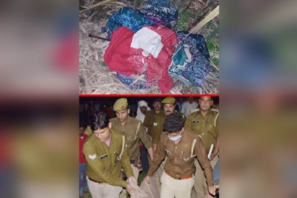 Woman dead body found without cloth in a farm in  Baghpat