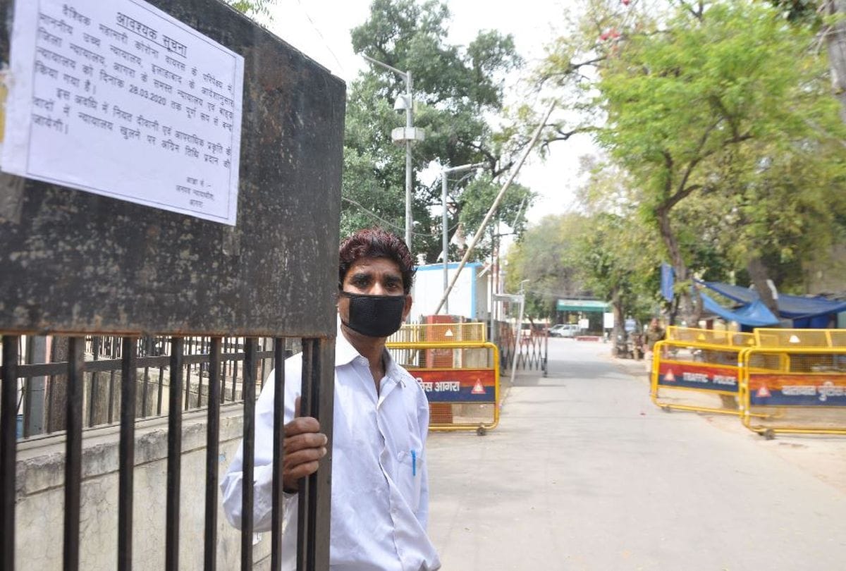 Advocates will not do judicial work for two days due to corona in agra