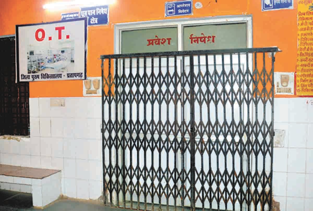 Fear of Corona: Ban on Samadhan, Tehsil, Janta Darshan and Arogya Mela