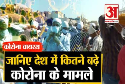 CORONA UPDATES: CASES RISES ACROSS COUNTRY, GO AIR AND INDIGO CANCELLED FLIGHTSJANATA CURFEW