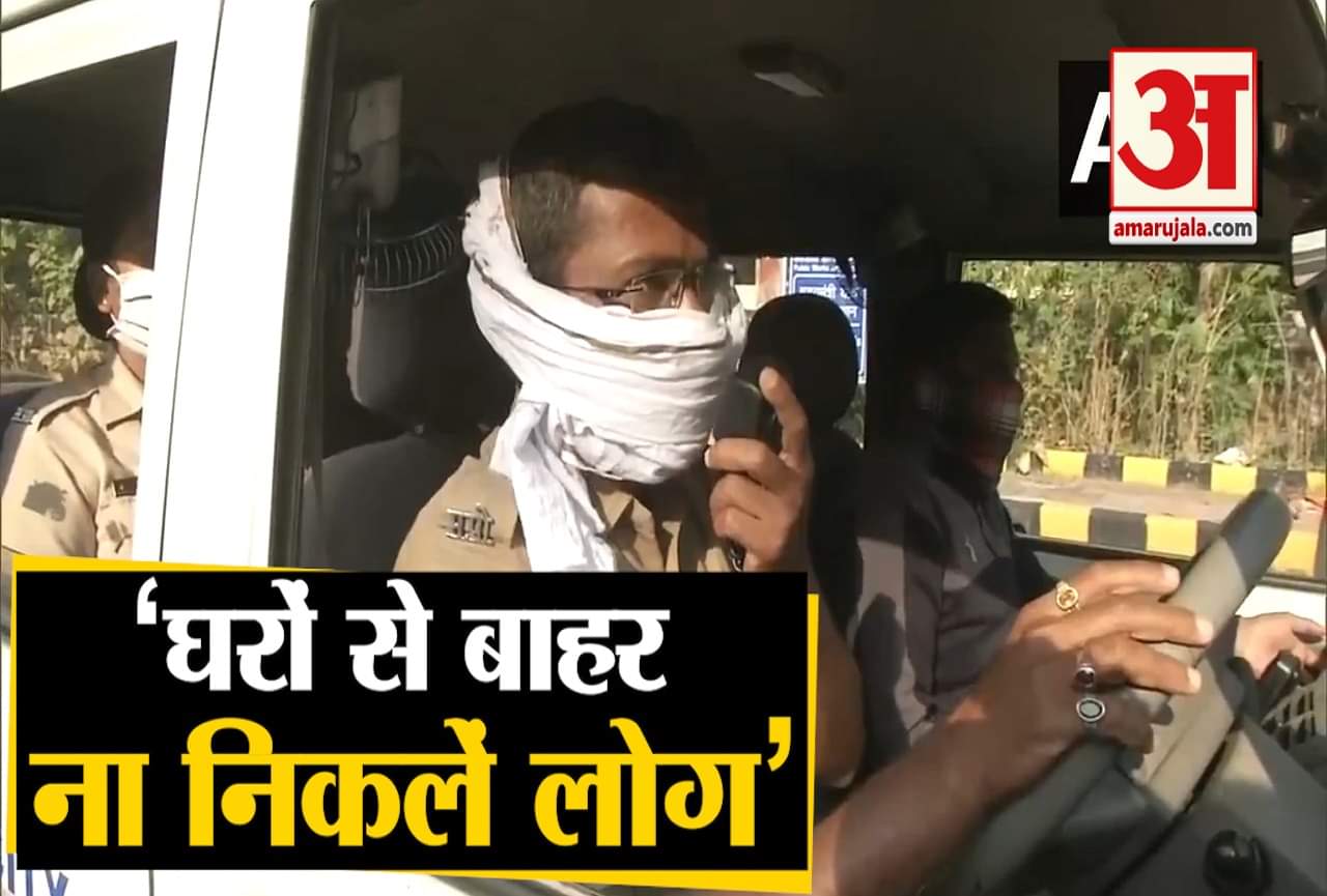 कोरोना वायरस