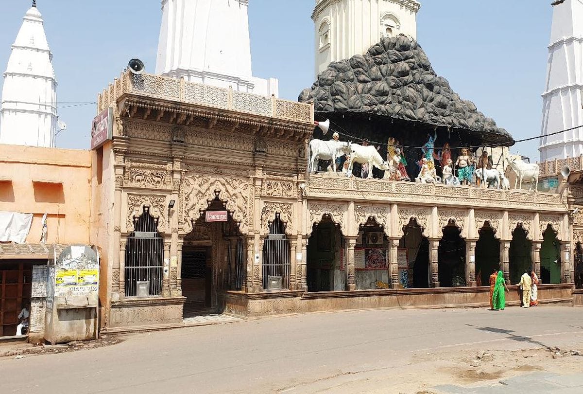 temples of Govardhan closed due to janta curfew in mathura