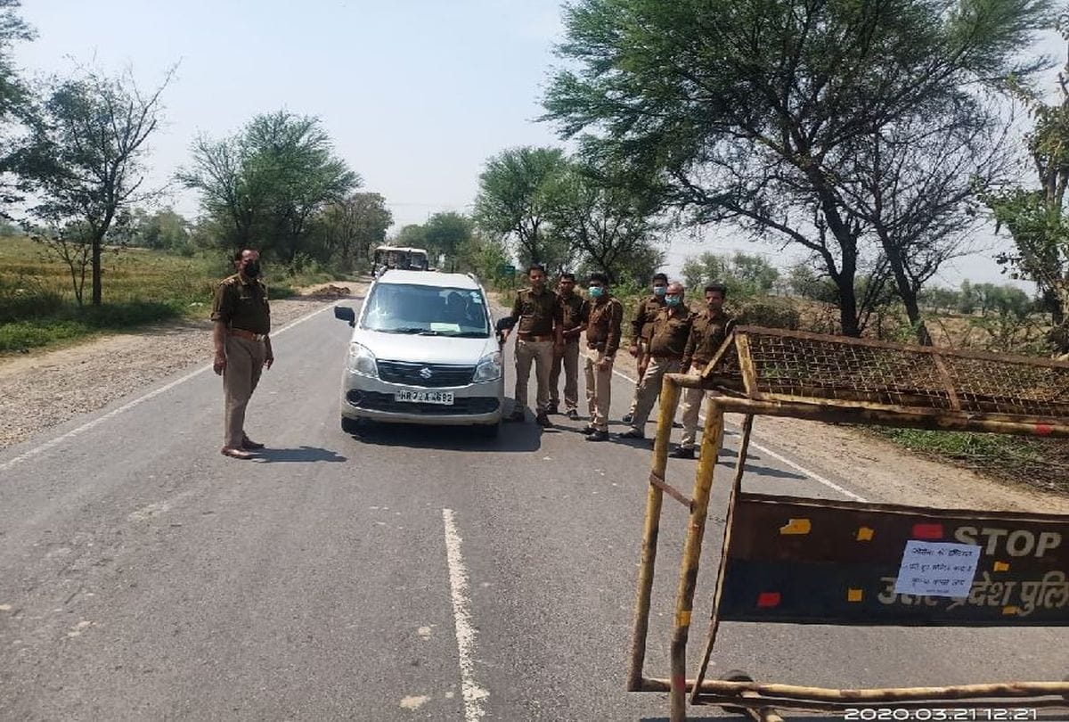 temples of Govardhan closed due to janta curfew in mathura