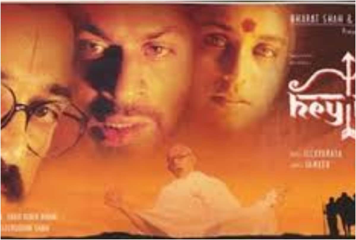 Birthday special Raja Ki Aayegi Baraat to Mardaani 2 Rani Mukerji 10 iconic roles in films