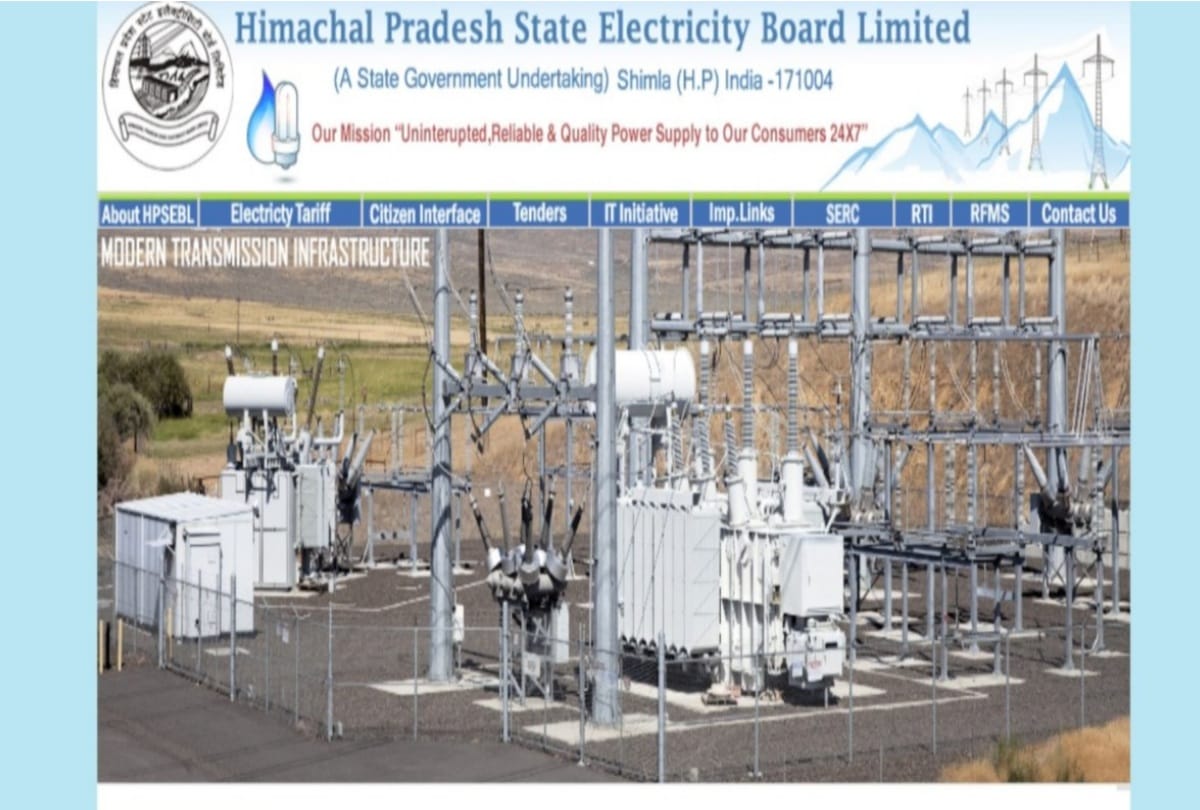 more than one thousand new posts will be filled in the himachal electricity board, Decision taken in the bod meeting
