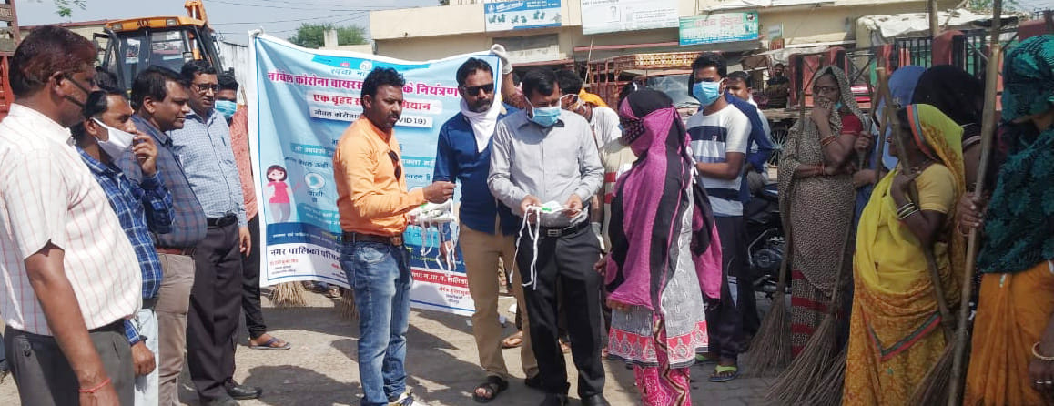Safety upkaran distribute to safai karmi