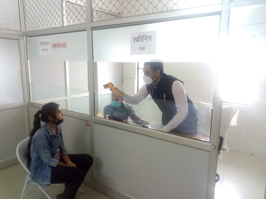 screening of corona's suspect patient in district hospital