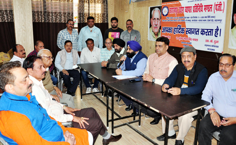 Traders support public curfew, establishments will be closed