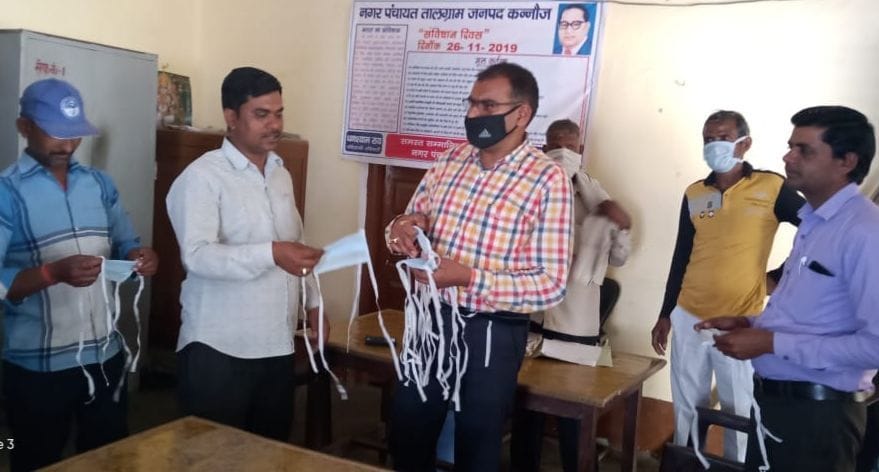 nagar paalikaon mein baante gae maask, kiya jaagarook