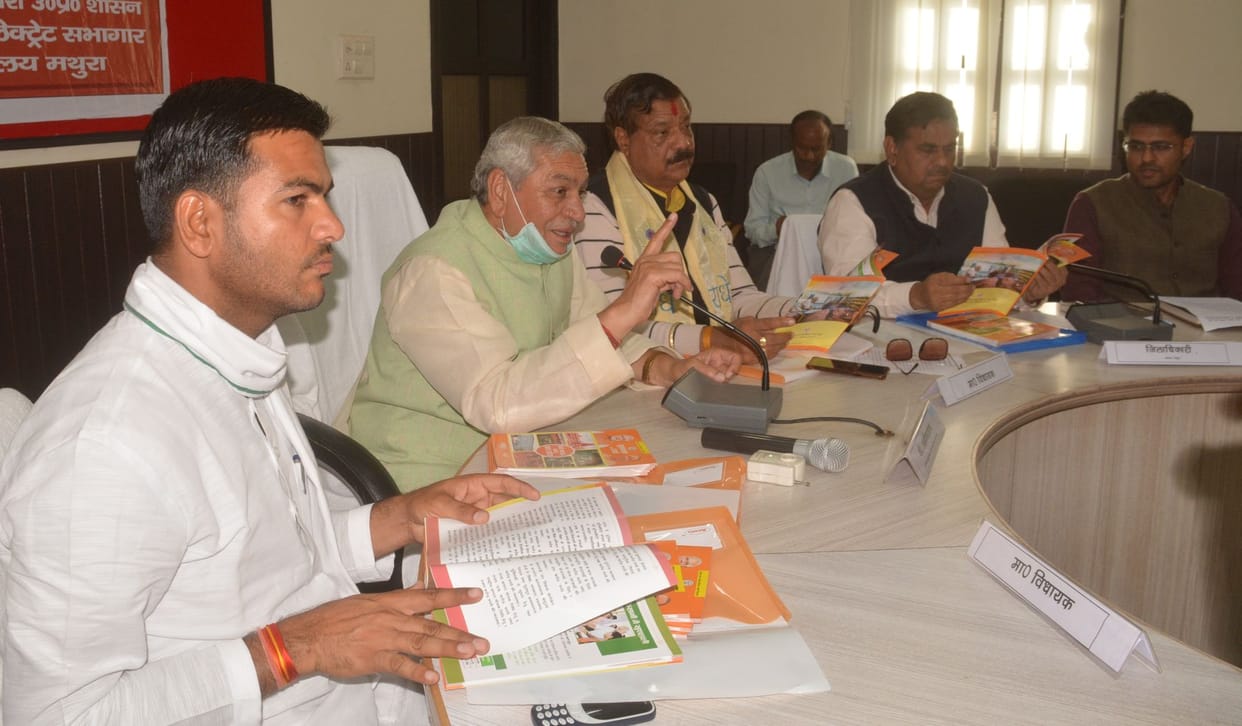 Meeting