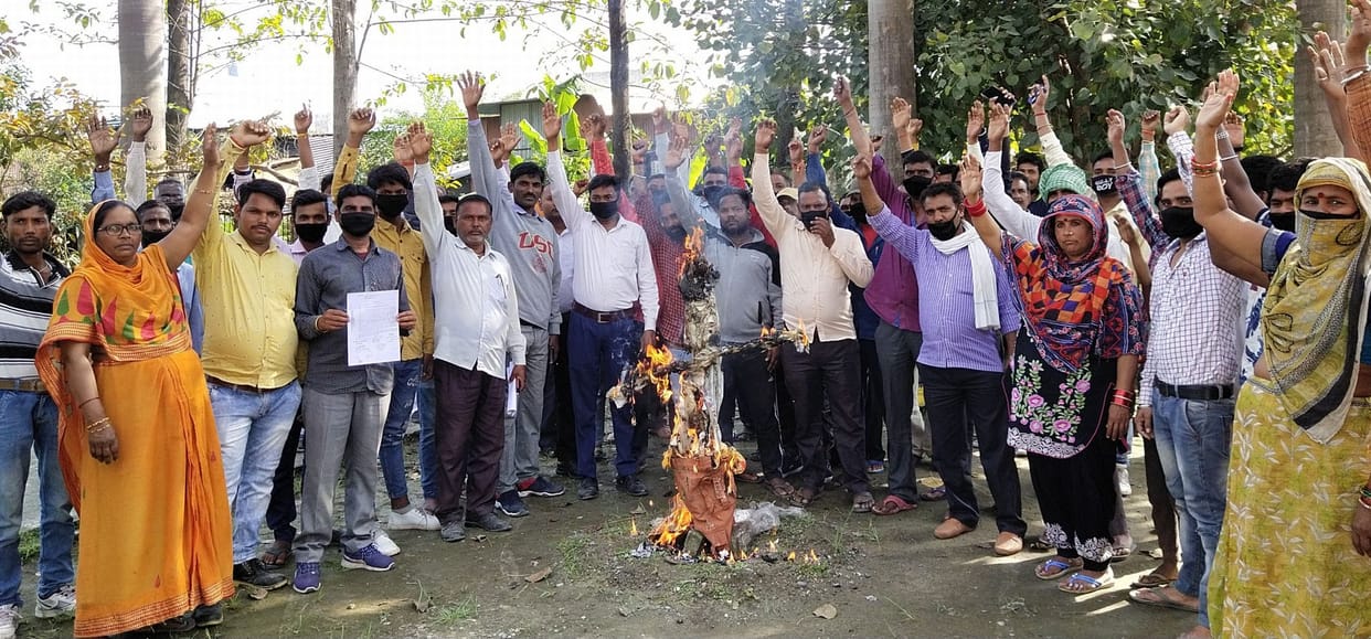 Protest For Reservation