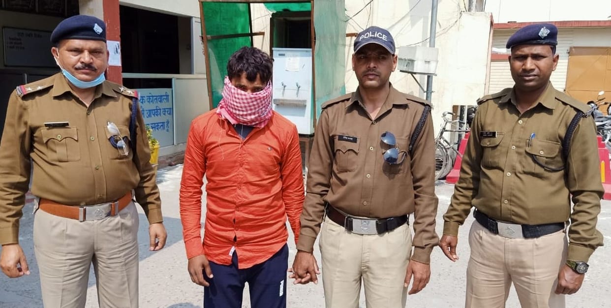 ATM hacker hacked, an absconder