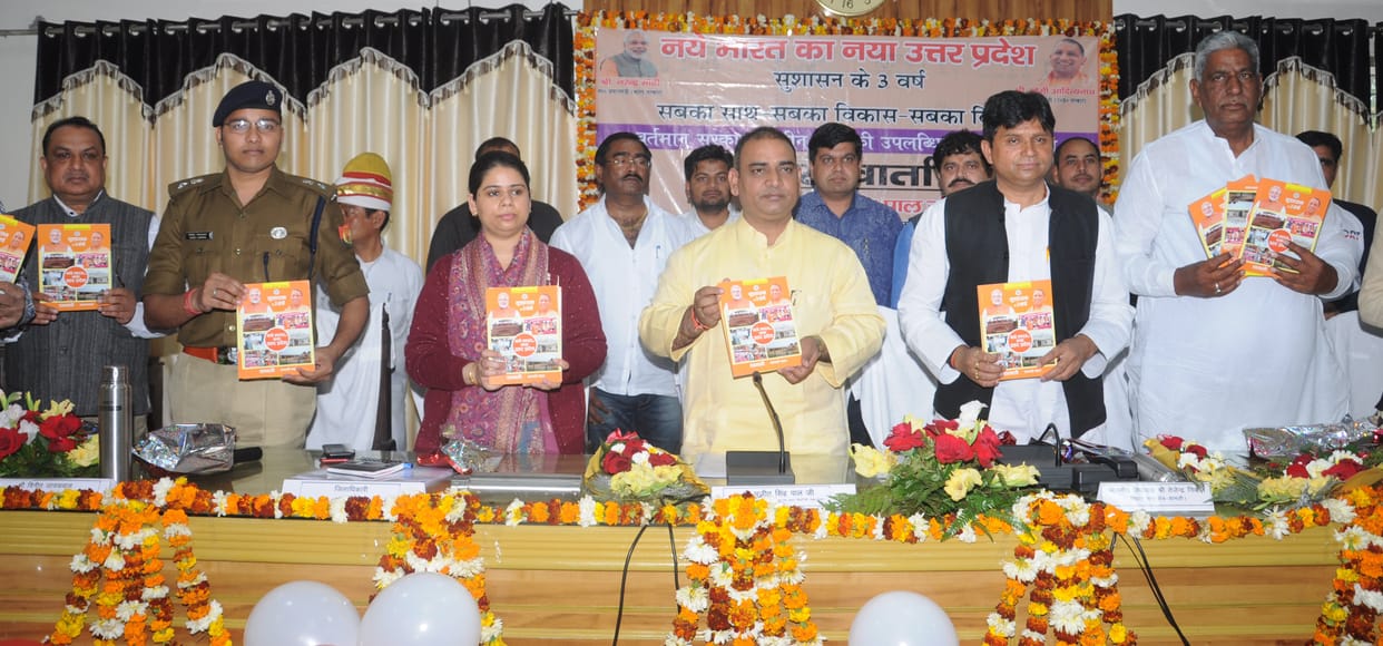 Action plan being made to get rid of jam: Ajit Singh Pal