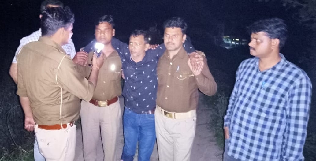 Historyheater arrested in encounter, partner absconding