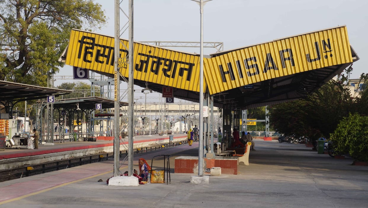 A day before Janata curfew, the buses did not go on the route including the stand and the train at the railway station, including Chandigarh