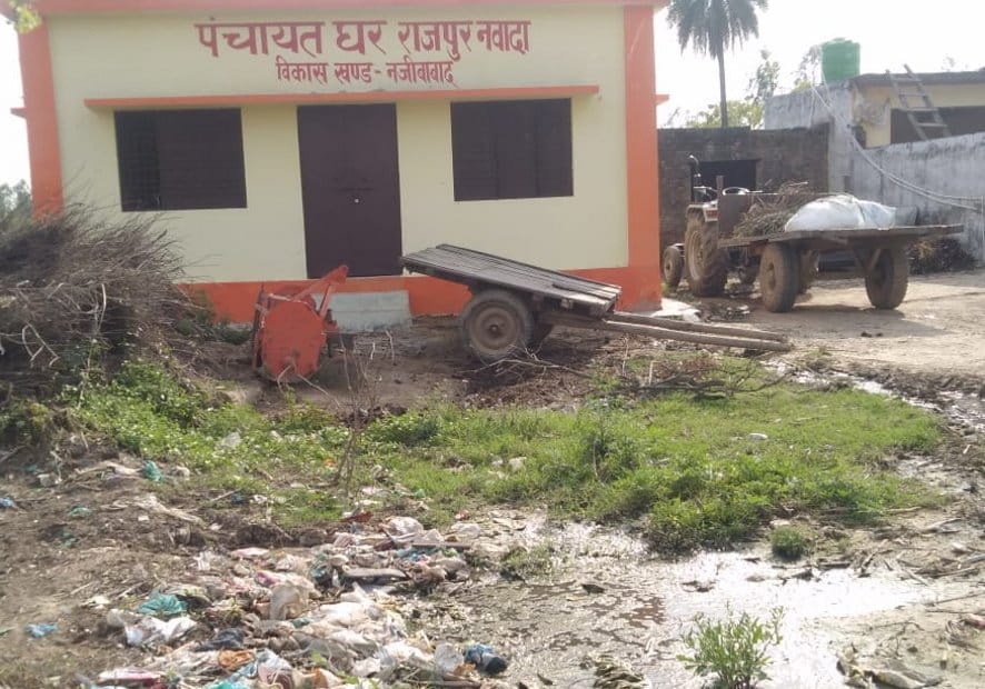 Only two sweepers, how should the cleaning of Rajpur Nawada