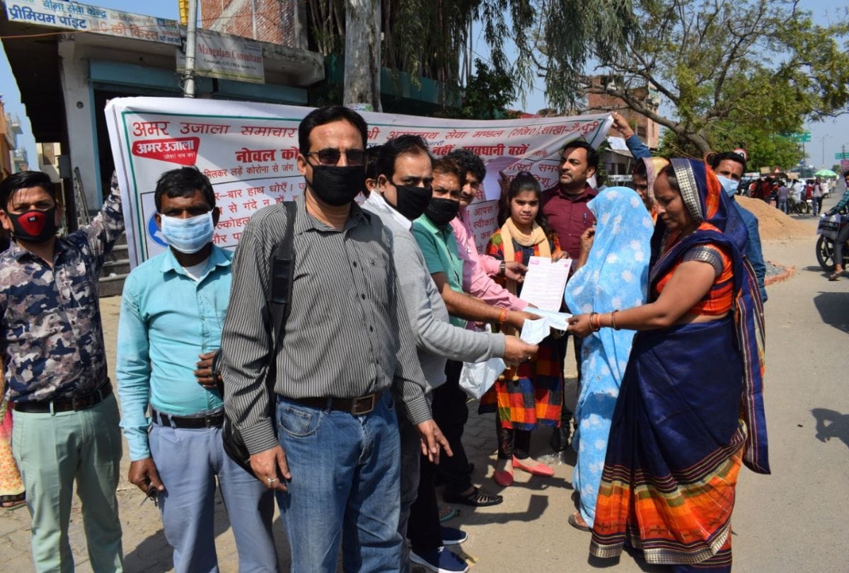 Amar Ujala Foundation made people aware to prevention of coronavirus in mainpuri