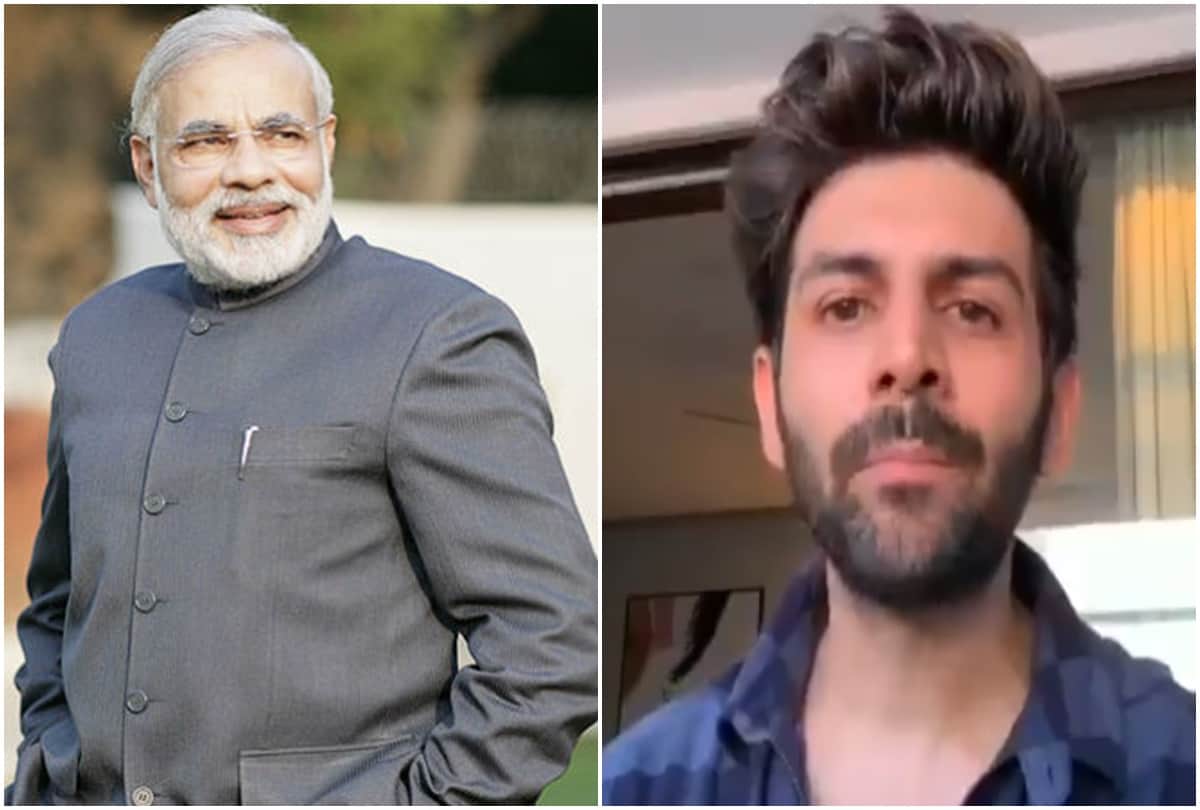 kartik aaryan donate one crore pm cares fund due to coronavirus